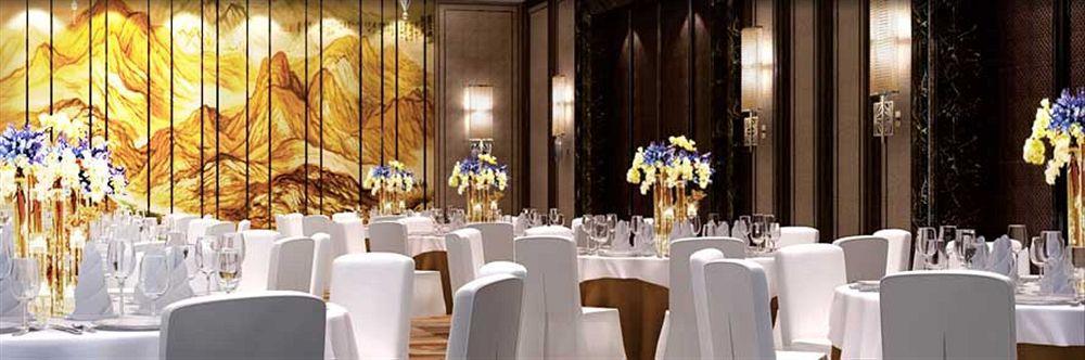 צ'נגדו Leisden Hotel מראה חיצוני תמונה