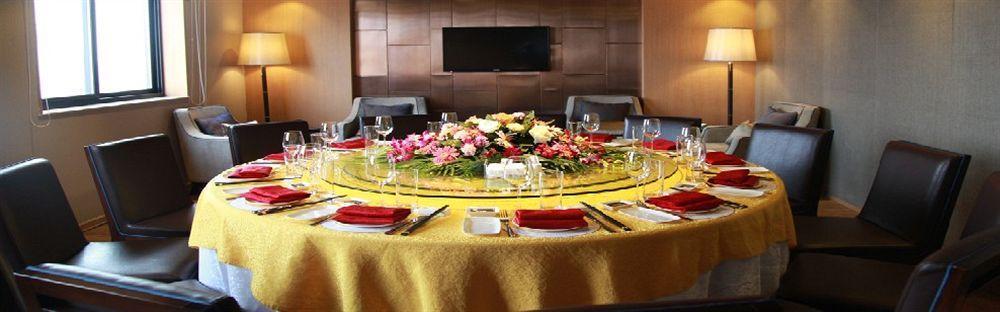 צ'נגדו Leisden Hotel מראה חיצוני תמונה